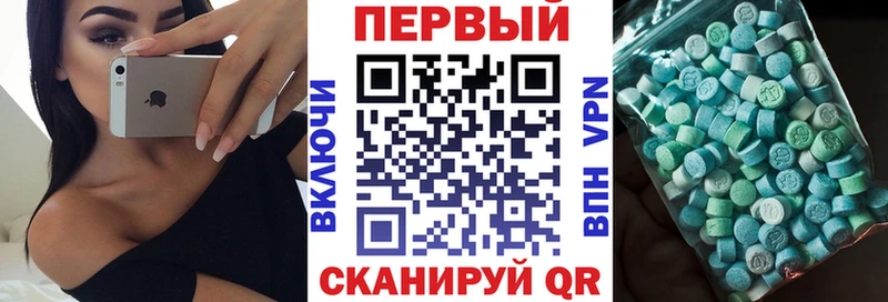 где купить наркотик  Биробиджан  АМФЕТАМИН 98% 
