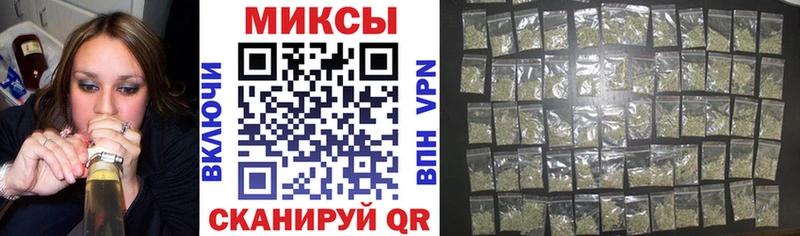 БУТИРАТ вода  Биробиджан 