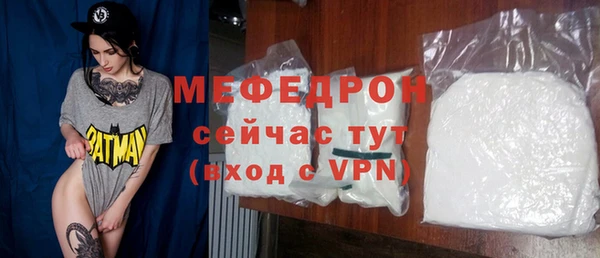СК Балабаново