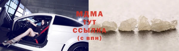 гашиш Балахна