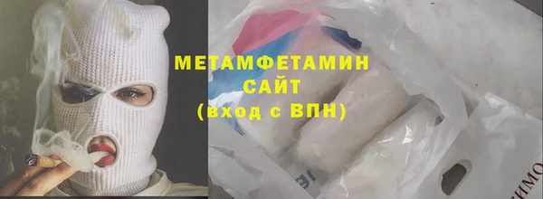 гашиш Балахна