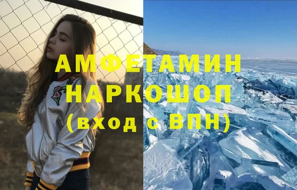 гашиш Балахна