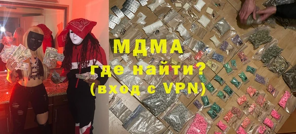 каннабис Аркадак
