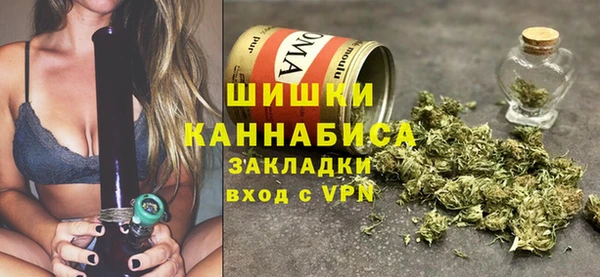 каннабис Аркадак
