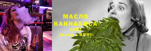 гашиш Балахна