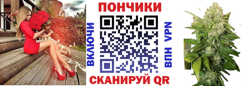 Конопля Amnesia  Биробиджан 